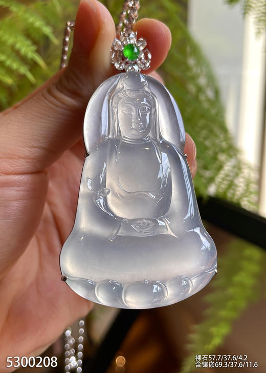 玻璃种观音吊坠【5300208】具体价格微信咨询 商品图3