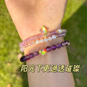 💜紫水晶叠戴？太美了！