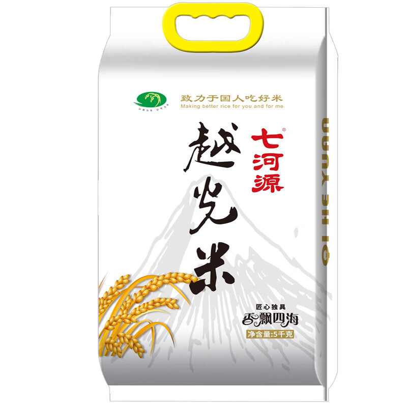 七河源越光米10斤 （吉野家专供大米）