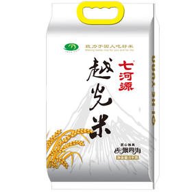 七河源越光米10斤 （吉野家专供大米）