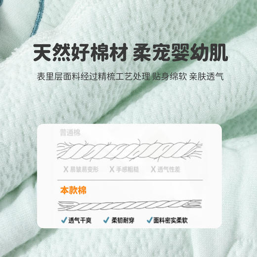 迪士尼三层暖棉2025秋冬新款男女长袖套装星月夹棉压花秋衣裤家居ZD4ET001 商品图11