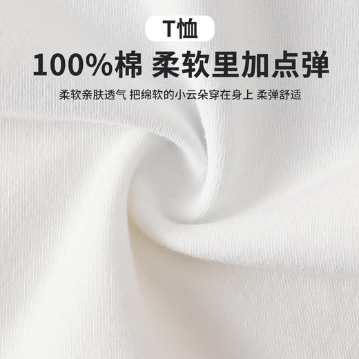 迪士尼童装酷帅休闲棒球服三件套秋季新款男童米奇印花外套套装ZD3ET027 商品图7