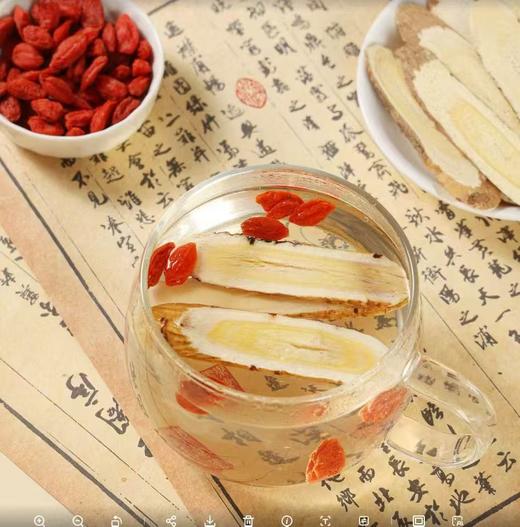 睿源堂野生浑源正北芪长片（8cm*1.6-1.8cm） 商品图3