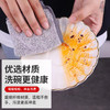 【ZY25】美家日记抹布 竹纤维30*30cm*3条/组 商品缩略图4