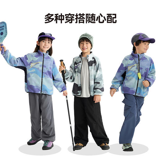 漫画家【迷彩糯糯绒】抗静电户外攀岩迷彩糯糯绒中间层外套 商品图3