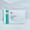 圣梦医用重组胶原蛋白敷料1盒(5片) 商品缩略图0