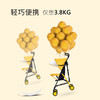 超级飞侠 黄色婴儿推车 PB108 商品缩略图2