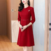 AHM xxnz6554妈妈装气质结婚红色连衣裙 商品缩略图3