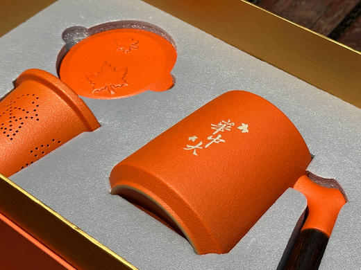 陶沙杯-青山黛绿 山谷橙光 商品图6