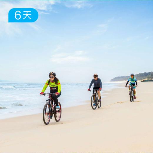 秋冬爆款｜海南4+2轻骑行 零基础可玩 提供骑行装备 5日 商品图9