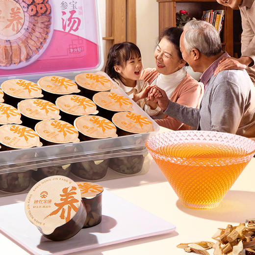 神农金康 归芪双参女神六宝组合510g/提 可泡可煮 原生态真滋补喝护家人健康 商品图2