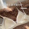 雀说法式油光绸缎无痕小胸内衣女深V领细肩带薄款无钢圈文胸罩AL 商品缩略图3