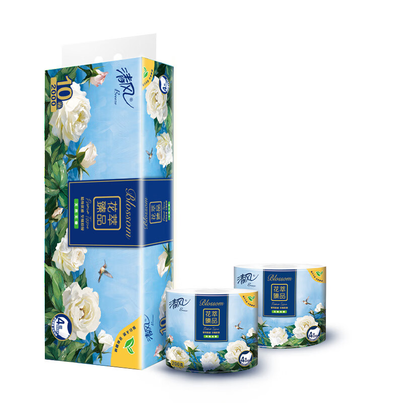 【ZY25】清风有芯卷纸 花萃臻品4层200克*10卷