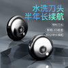 【男士静音旅行便携式剃须刀】新款小飞碟刮胡刀USB充电式迷你剃须刀 商品缩略图5