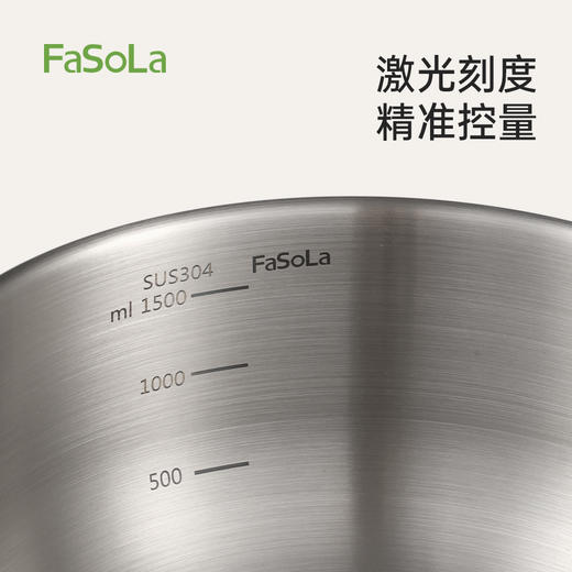 FaSoLa不锈钢漏盆厨房洗菜盆家用洗水果滤水防滑淘米盆食光不锈钢盆 商品图6