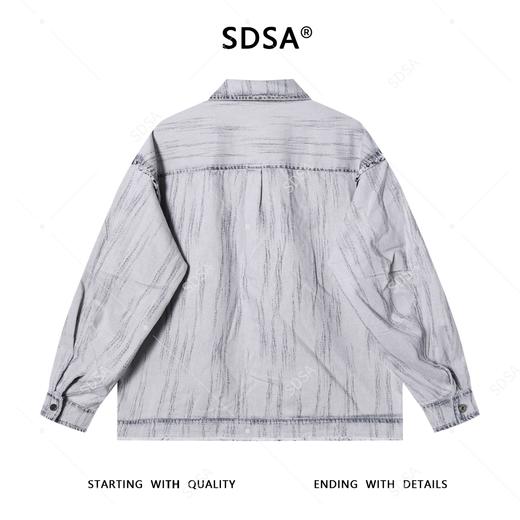 56152SDSA男士秋冬新款痞帅男装韩系扎染做旧衬衫外套翻领百搭时尚夹克 商品图5