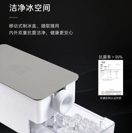 卡萨帝（Casarte）冰箱 BCD-521WGCTDM4WKU1 商品图12