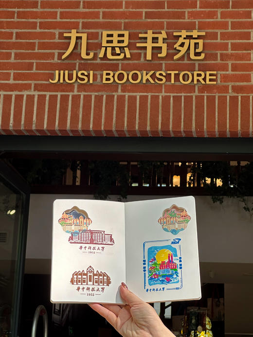 华科大镂空视窗笔记本 商品图4