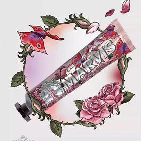 玛尔仕玫瑰薄荷牙膏75ml/118158 保加利亚玫瑰+清新薄荷