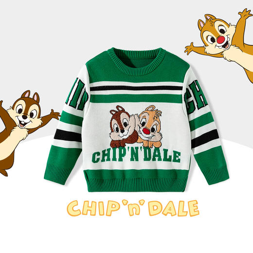 迪士尼可爱针织男童套头上衣毛衣224DS0705 商品图4