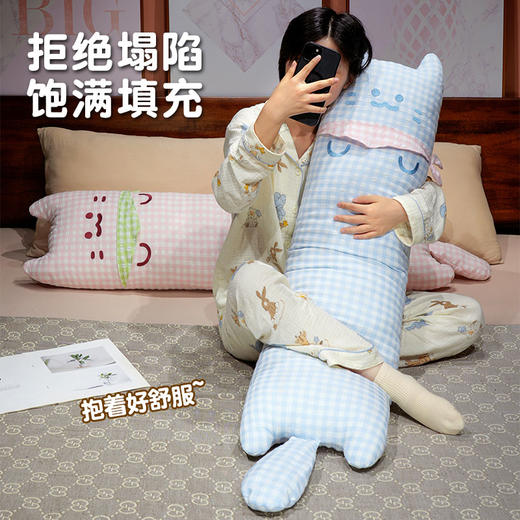 自然醒格子方巾喵长条睡觉抱枕QYL 商品图2