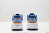 霍卡HOKA ONE ONE Bondi 9舒适防滑耐磨低帮休闲运动跑步鞋1162012男女鞋 商品缩略图5