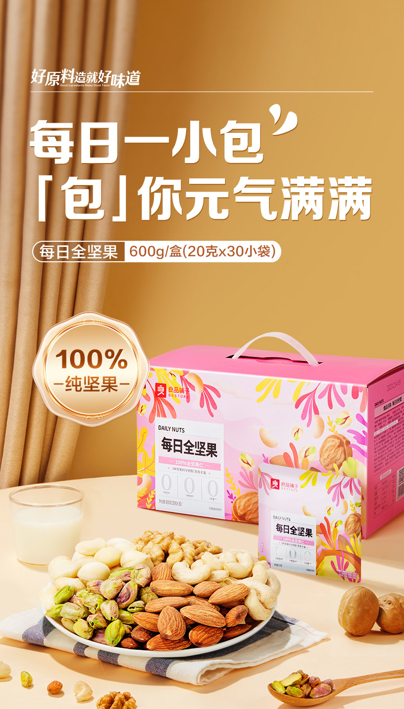 i22VifOtztSBuvrAbg2def6u4lSTCVLZ1jb3