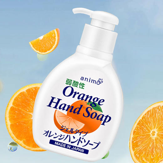 日本进口嫒妮萌橙香洗手液200ml 商品图2