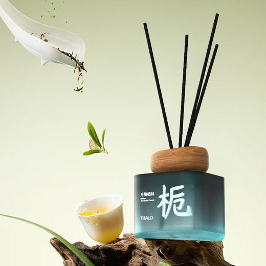 【YW】无忧购29元2件，39元3件藤条香薰室内氛围摆件卧室香氛（截单后10天发货) 商品图5