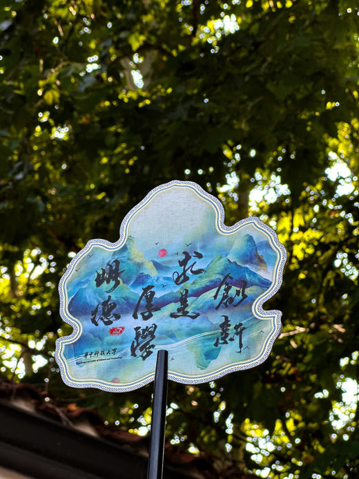 双面丝绸团扇套盒 商品图4