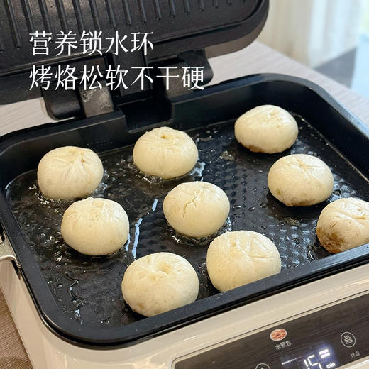 【厨房新宠  不开火搞定三餐  一台顶N台】摩飞多功能电饼铛  煎烤烙一台搞定  轻油少烟  操作简单  5档火力 双面使用美味不用等待  越用越爱~ 商品图6