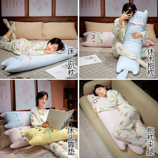 自然醒格子方巾喵长条睡觉抱枕QYL 商品图9