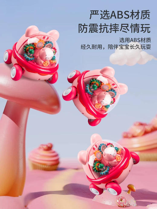 啵乐乐玩具糖齿轮惯性车42g 商品图3
