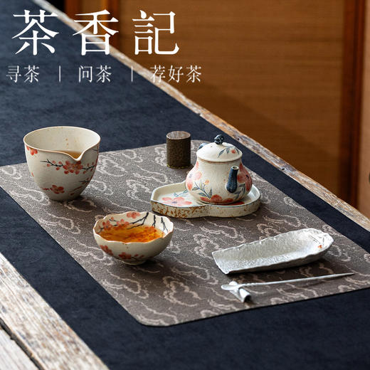 茶香记焦糖手绘公杯灵艺梅花戏鱼210ml德化陶瓷分杯茶室功夫茶具 商品图4