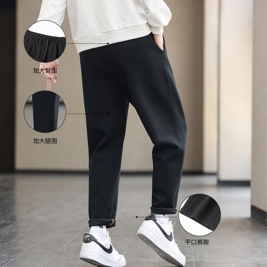 【远红外发热】圣得西2025秋季新款加绒加厚抗菌系带宽松直筒长裤 商品图2
