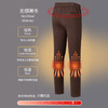 【远红外发热】圣得西2025秋季新款加绒加厚抗菌系带宽松直筒长裤 商品缩略图4