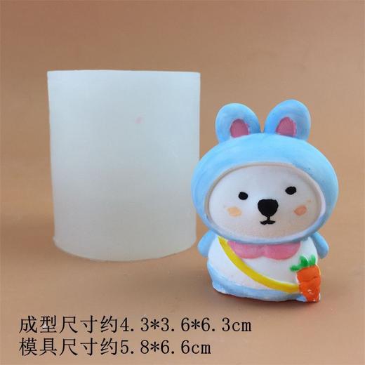 【敲好看！香薰石膏娃娃】背包熊石膏娃娃儿童DIY涂色香薰石膏娃娃3D立体涂鸦白胚。rb 商品图5