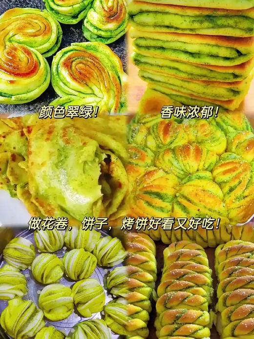 青海农家特色伊麦佳香豆粉 姜黄粉 做馍馍专用 全国包邮 商品图5