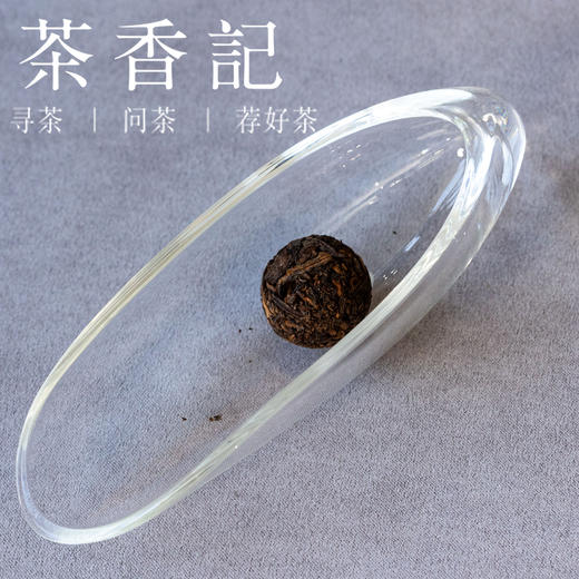 茶香记倚霞古树熟普龙珠023倚邦古树熟茶普洱茶茶叶小巧便携甜润清凉 商品图2