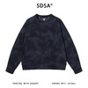 SDSA男士秋冬新款痞帅男装设计师扎染解构圆领卫衣百搭套头上衣 商品缩略图0