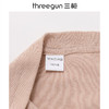 Threegun三枪 【舒肤棉】罗纹弹力圆领女士保暖内衣套装-23422D1W1 商品缩略图4
