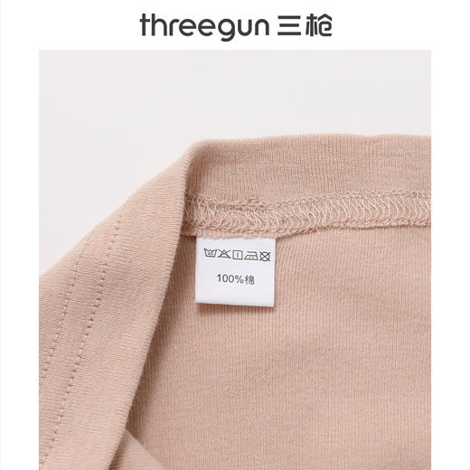 Threegun三枪 【舒肤棉】罗纹弹力圆领女士保暖内衣套装-23422D1W1 商品图4