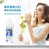 【XYY】蔬果园衣物清洁三件套SGY2501   2.05kg 商品缩略图1