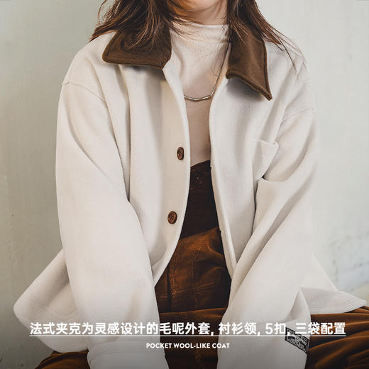 马登复古奶白毛呢外套法式气质翻领大衣休闲夹克短上衣秋冬季女 商品图1