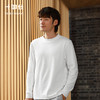 秋冬针织保暖绒感丝柔棉长袖T恤-T05-C1 商品缩略图0