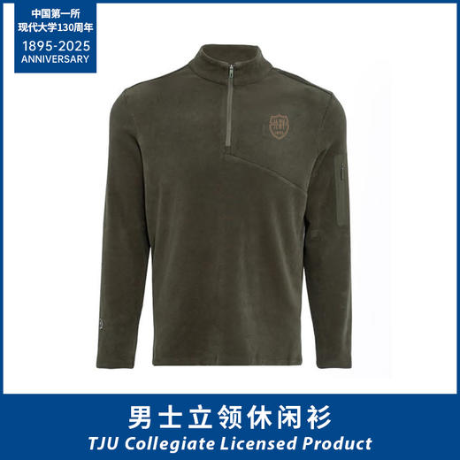 男士立领休闲衫 商品图0