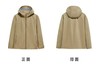 九牧王男装  休闲服SJ2550132 商品缩略图3
