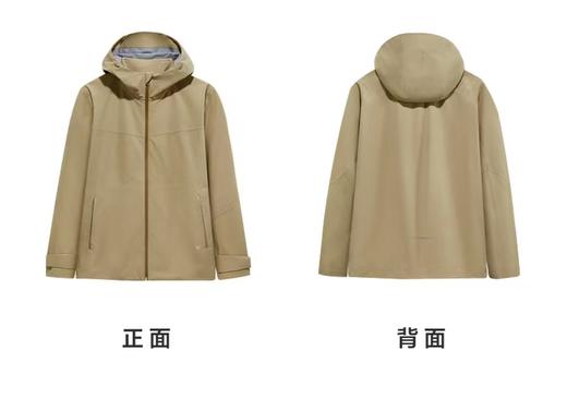 九牧王男装  休闲服SJ2550132 商品图3