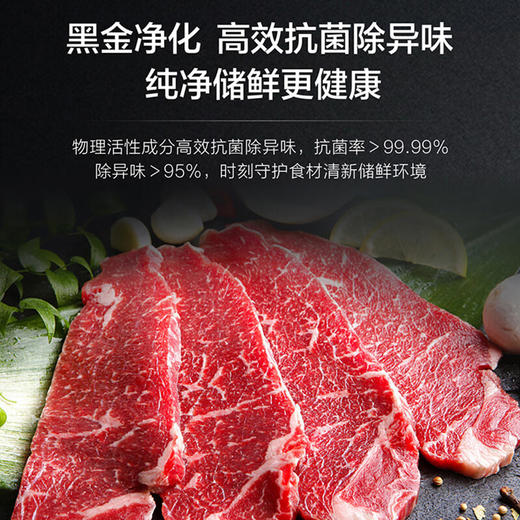 海尔（Haier）冰箱501升四开门十字对开门超薄零距离自由嵌入式冰箱底部散热一级能效双变频家用大容量 594mm超薄零嵌入BCD-501WGHTDB5X8U1 商品图3