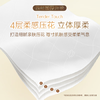 清风抽纸 原木纯品 4层90抽*24包 亲肤无刺激 卫生纸 餐巾纸 整箱随机 /家庭清洁/纸品 /清洁纸品 /抽纸 商品缩略图5